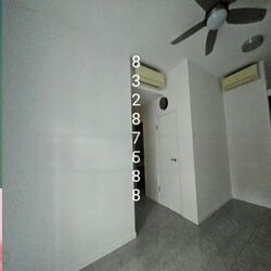 Canberra Residences (D27), Condominium #484666251